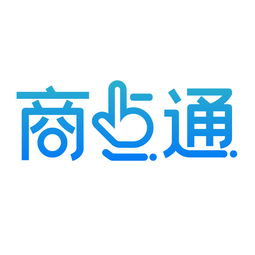 商點通刷臉支付 開啟智能、高效、安全的商業支付新紀元